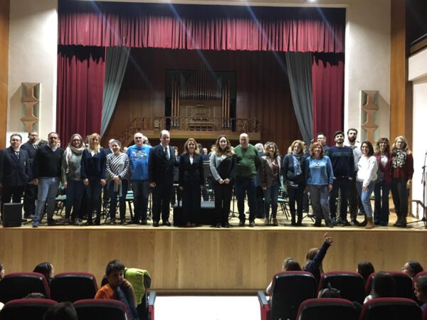 Concierto Didáctico