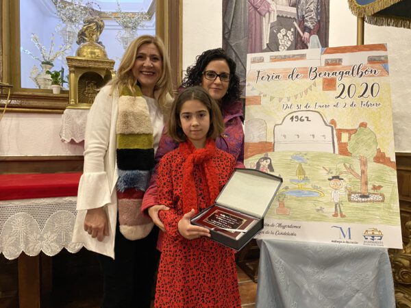 ENHORABUENA A LA GANADORA DEL CONCURSO DEL CARTEL DE LA FERIA DE BENAGALBÓN